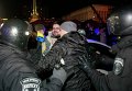 Столкновения участников Евромайдана с милицией в ночь на 30 ноября