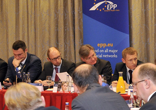 Представители украинской оппозиции во время проведения саммита Восточного партнерства