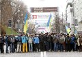 Протестующие блокируют улицу в центре Киева