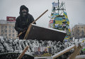 Сторонники евроинтеграции Украины на баррикаде на Институтской улице в Киеве