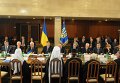 Круглый стол власти Украины и оппозиции