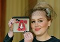 Певица Адель (Adele) получила орден Британской империи