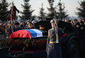 Похороны Михаила Калашникова