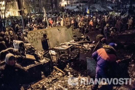 Ситуация в Киеве