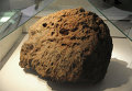 Метеорит Челябинск экспонируется в краеведческом музее Челябинска
