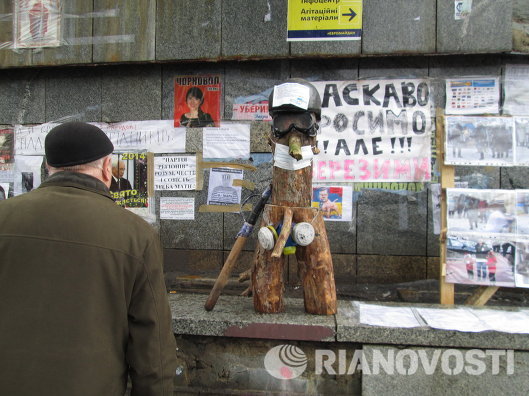 Ситуация на евромайдане в Киеве