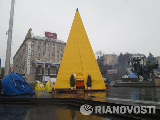 Пирамида Мира и Единства на Майдане