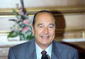Экс-президент Франции Жак Ширак. Архивное фото