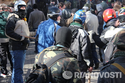 Столкновения на улице Институтской