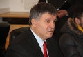 И. о. министра внутренних дел Арсен Аваков