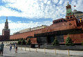 Мавзолей Ленина. Архивное фото