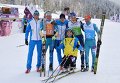 Паралимпиада 2014. Лыжные гонки. Открытая эстафета. Сборная Украины