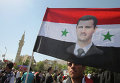 Митинг в Сирии.