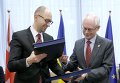Украина и ЕС подписали поличасть ассоциации. Арсений Яценюк и Херман Ван Ромпей