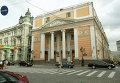 Здание Торгово-промышленной палаты РФ