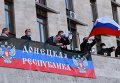 Митинг сторонников референдума о статусе Донецкой области