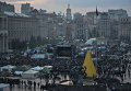 Народное Вече на Майдане Независимости