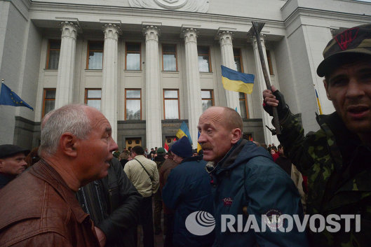 Митинг у здания Верховной Рады Украины