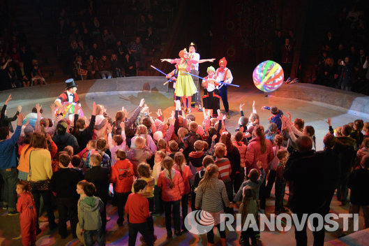 Новая программа Киевского цирка