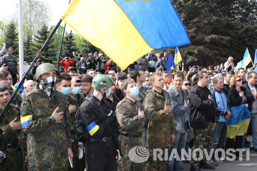 Митинг в Кривом Роге за единство Украины