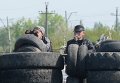Блокпост народного ополчения в селе Андреевка в Донецкой области