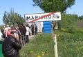 Украинские военные при въезде в Мариуполь