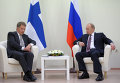 Владимир Путин и президент Финляндии Саули Ниинисте