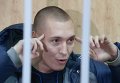 Заседание суда по делу Романа Чумакова