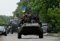 Ситуация на востоке Украины