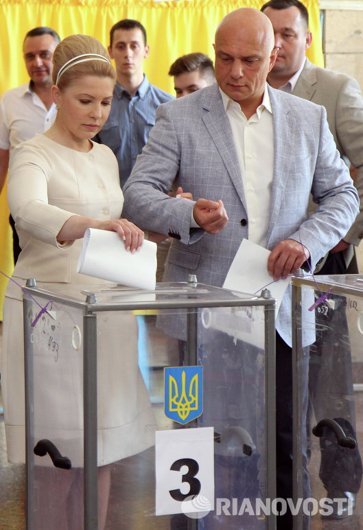Кандидат в президенты Юлия Тимошенко