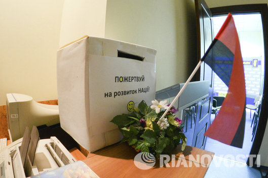Избирательный штаб Олега Тягнибока