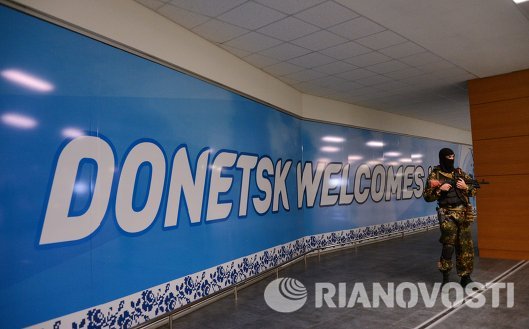 Захват аэропорта Донецка 26 мая
