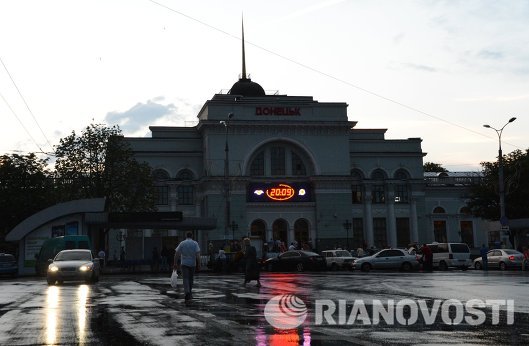 Ситуация на ж/д вокзале в Донецке