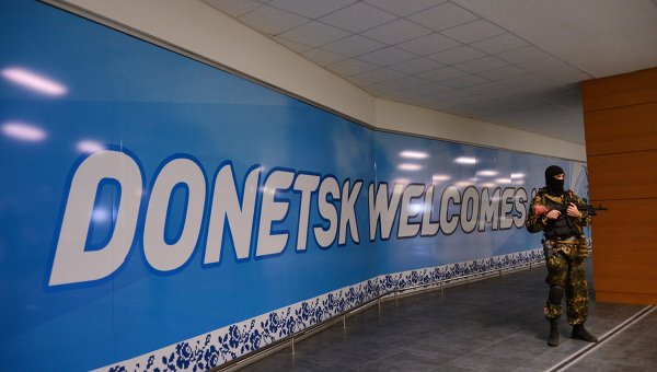 Бойцы ДНР взяли под контроль Международный аэропорт Донецка