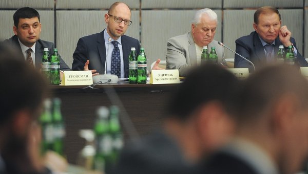Заседание Всеукраинского круглого стола нацединства. Архивное фото