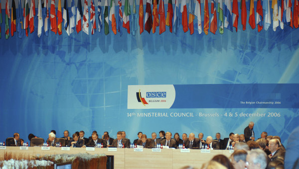 Заседание министров иностранных дел стран-членов ОБСЕ