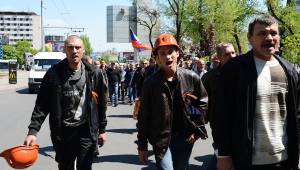 Марш шахтеров Донбасса. Архивное фото