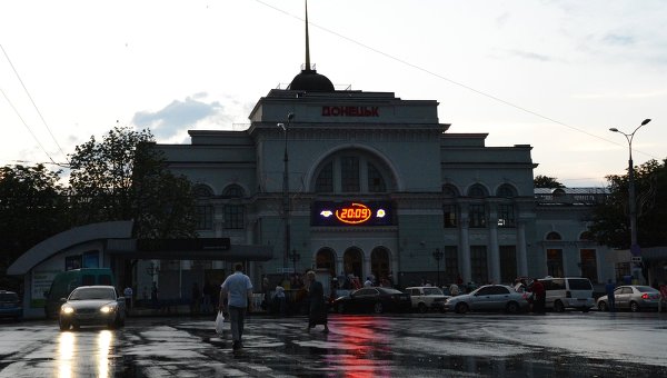 Ситуация на ж/д вокзале в Донецке