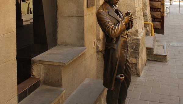 Памятник Леопольду фон Захер-Мазоху во Львове