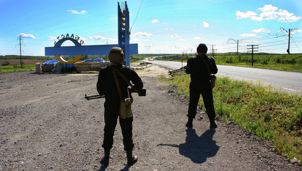 Блокпост на въезде в Днепропетровскую область