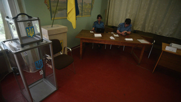 Избирательный участок