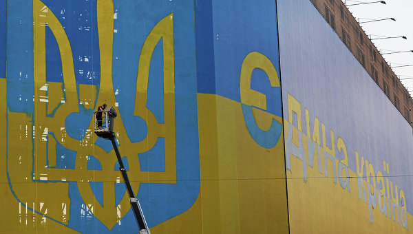 Патриотический баннер накануне выборов в Украине