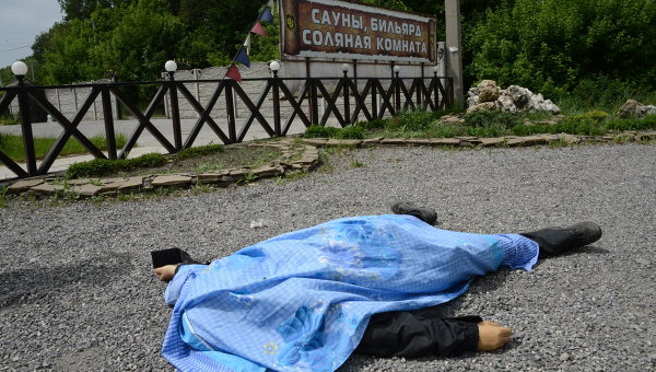 Последствия столкновения в районе села Карловка