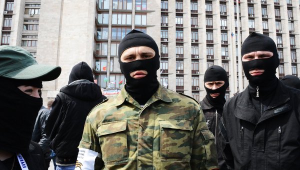 Сторонники самопровозглашенной Донецкой народной республики
