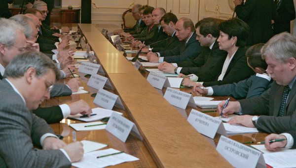 Заседание Общественной палаты РФ