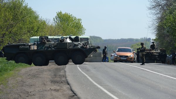 Блокпост украинской армии в окрестностях Славянска