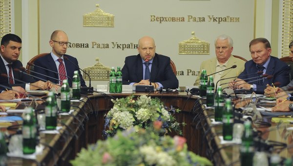 Круглый стол по ситуации в Украине