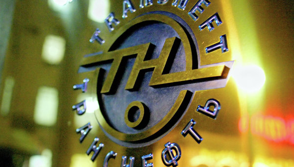 Логотип компании Транснефть