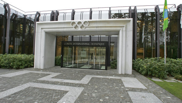 Главный штаб Олимпийских игр. Архивное фото