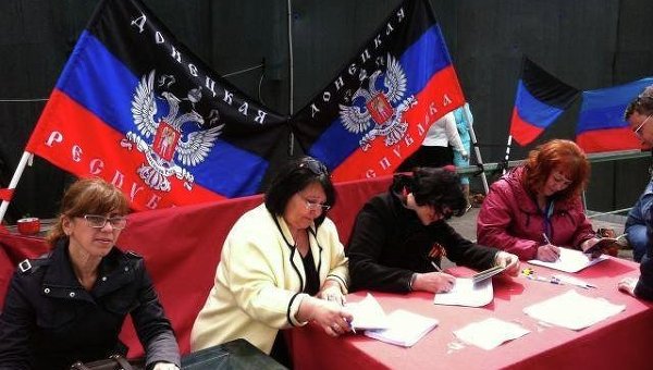 Референдум в Москве